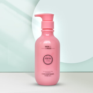 Sanrong beauty silk collagen curl styling milk scratching wool curl curly hair styling for men and women long-lasting styling elastin one bottle