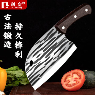 Lihuang kitchen knife set household stainless steel chopping knife chopping board set chopping board spatula soup colander combination slicing knife