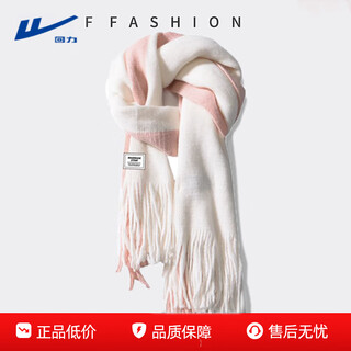Pull-back scarf for women winter warm tassel scarf new wool thickened couple gift shawl neck protection high-end atmosphere