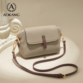 Aokang bag women's bag trendy cowhide small square crossbody shoulder bag birthday new year's valentine's day gift for girlfriend and wife