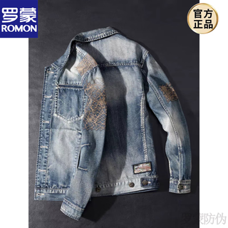Romon sense denim jacket men's spring and autumn popular embroidery design slim lapel jacket fashionable casual denim new product light blue 3157 l