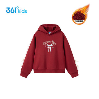 361 shopping mall same style children's clothing girls sports sweatshirt 2025 winter new children's thickened hooded sweatshirt campus red 170 cm