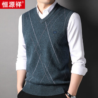 Hengyuanxiang 100% wool vest vest men's v-neck thickened warm waistcoat thick section hj184 dailan 180/96a