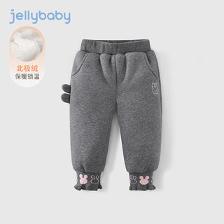 Jellybaby velvet cartoon ribbed solid color cotton pants, winter baby pants, girls' sports warm pants, legged pants