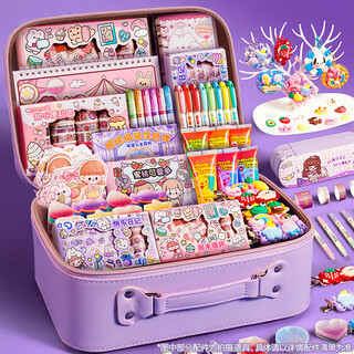 Xinge handbook set cream glue gu card gift box full set handbook book play house toy 282 pieces girls birthday gift