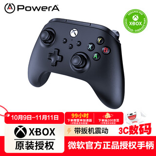 Powera microsoft officially authorized xbox game wired handle supports pc steam computer xbox series live dual shadow wonderland shadow monster hunter mingmoyuanxuzhiyu