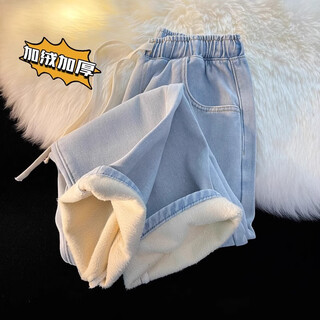 Yiran presents velvet jeans for men in winter, thickened and warm, american high street vibe loose straight simple casual long pants for men, light blue velvet xl recommended 120-140jin jin equals 0.5 kg