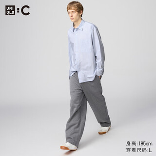 Uniqlo cooperation men's and women's loose sports trousers casual pants extra long 482209 482209/05 sky gray l