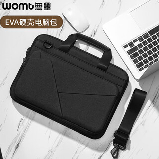 Womt hard shell computer bag portable shoulder 13/14 inches suitable for apple huawei xiaomi lenovo notebook men