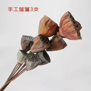 Dried flower bouquets, immortal flowers, diy flower materials, living room home flower arrangements, wheat ears, roses, gypsophila, eucalyptus leaves, lotus pods