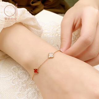 Promise of love 18k gold lucky four-leaf clover bracelet for women light luxury rose gold color birthday gift for girlfriend and wife