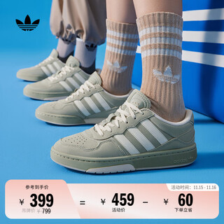 Adidas bread shoes courtic classic sports sneakers for men and women adidas official clover light green/cream white 40