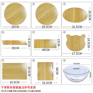 DUTRIEUX猫爬架玩具配件DIY剑麻猫抓立柱自制材料猫屋替换麻绳柱子用品 下单备注款式