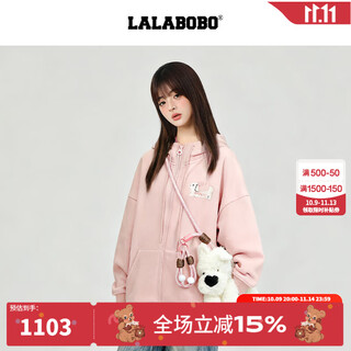 Lalabobo shopping mall same style hooded sweatshirt 25 winter trendy original plus velvet high-end casual women's versatile jacket pink l
