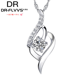 Fat donglai same style platinum pendant without chain pt950 women's necklace single pendant single 18 clavicle chain single pendant platinum style 1
