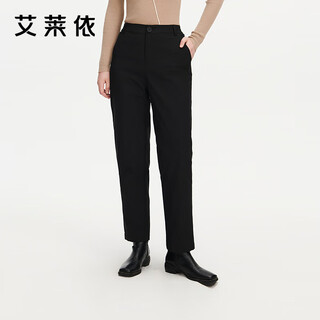 Ai lai shopping mall's same style down pants for women, fashionable high-waisted, slim and warm, tapered nine-point duck down pants, lanye mokong xl