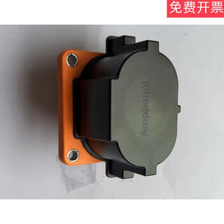 New energy connector plug/hvc2pg80mv105-s01 starting from 100 sets