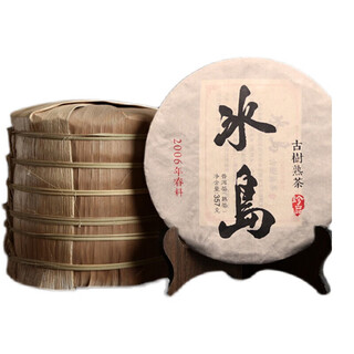 Hedan 7 cakes, 2006, more than ten years old tea cakes, aged ancient trees, yunnan qizi cakes