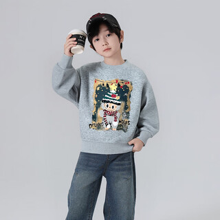 Youyoutonghua comfortable cotton spring and autumn children's sweater long sleeve 2025 boys autumn and winter bottoming shirt medium and big children's top gray 100 52