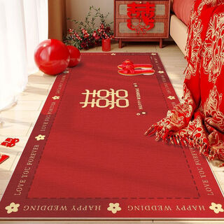 Ying zhu'er wedding festive bedside carpet bedroom wedding celebration red bay window mat room happy character decoration wedding room layout bedside xi lianlian-囍 60*120cm