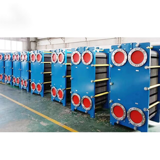 Plate heat exchanger titanium plate plate sealing strip cold and heat exchanger oil water cooler heating bath stainless steel customized