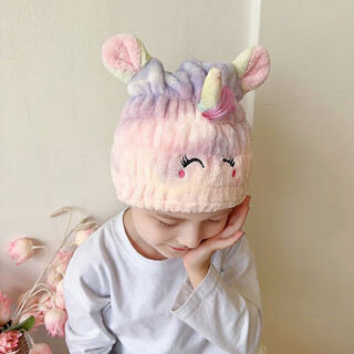 Yushangzhenpin thickened hair drying cap, strong water absorption and quick drying, cartoon cute baotou towel for adults and children, coral velvet shower cap, hair drying cap, unicorn