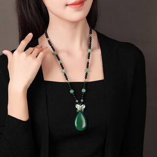 Ancient sayings and modern style chrysoprase sweater chain pendant pendant long strawberry crystal agate necklace ethnic style decorative autumn and winter accessories for women