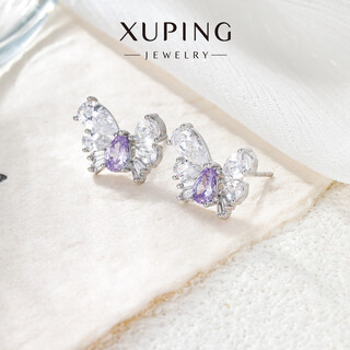 Xuping xuping jewelry alloy fashionable temperament sweet and elegant butterfly earrings gift jewelry x001165920 earrings