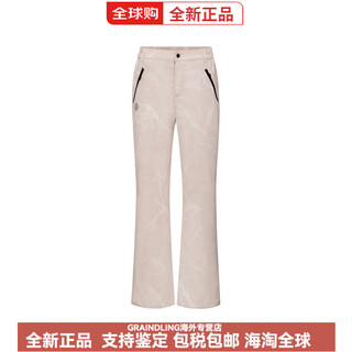 Bosideng's new winter extreme cold ski down pants for women, outdoor snow mountain hiking to keep warm and warm, ice pollen 9bk9 s 160_66a