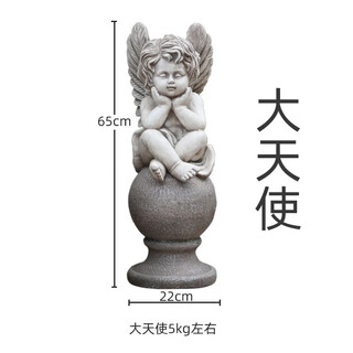 Kezitu customized decorative european-style angel ornaments outdoor cute character sculptures garden villa courtyard terrace balcony layout large angel ornaments