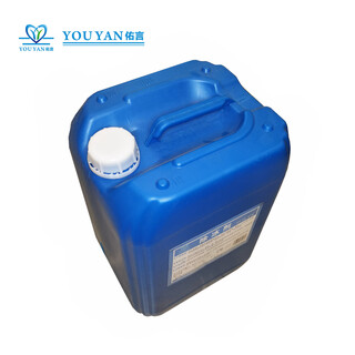 Youyan deicer yy-cl-216 / barrel