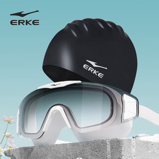 Hongxing erke (erke) unisex large-frame high-definition waterproof anti-fog rimless diving goggles swimming glasses waterproof swimming cap set