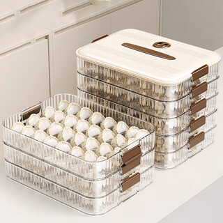 Bobenjia dumpling box household food-grade kitchen organization artifact refrigerator storage wonton box fresh-keeping quick-freezing and freezing-one layer and one cover can hold about 65 dumplings 1 layer