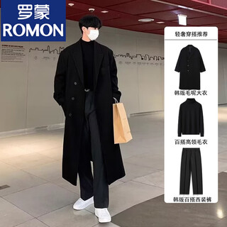 Romon's new autumn and winter woolen coat for men, mid-length knee-length woolen woolen windbreaker jacket, three-piece set, black coat + sweater + suit pants 3xl