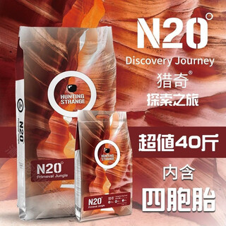 General-purpose dog food for small and medium-sized teddy golden retriever 520kg 10 pieces with tear stain removal full price puppy food for 6 months or more 10 jin jin is equal to 0.5 kg