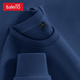 Baleno basic solid color round neck sweatshirt men's heavyweight men's and women's sports and leisure spring and autumn loose and versatile pullover heavy cotton - haze blue # solid color xl soft and delicate cotton, skin-friendly and breathable