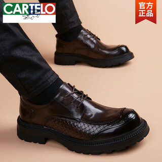 Cartelo crocodile leather shoes men's high-end genuine leather first layer cowhide 2025 spring and autumn new business formal men's shoes thick-soled casual shoes brown inner height 40