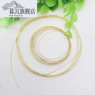 Duchenhui youlan new product 18k gold wire gold rose gold gold wire pearl jade necklace bracelet anklet semi-finished diy 18k rose gold wire diameter 0.35mm_10 cm