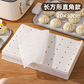 Cat steamer paper rectangular steamed bun steamer cloth steamer special drawer cloth electric steamer paper pad non-stick disposable 2030cm rectangular right angle 100 sheets