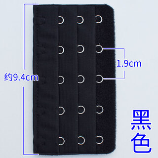 Huacheng stainless steel five-row buckle, 3 rows and 5 buckles, underwear back buckle, bra buckle extension buckle, bra connection extension buckle, black