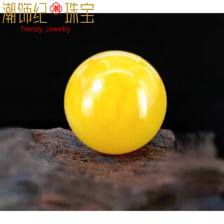 Dl 1998 fat donglai quality beeswax single bead natural chicken fat yellow amber round beads loose bead bracelet bracelet diamond star and moon diameter 14mm (single)
