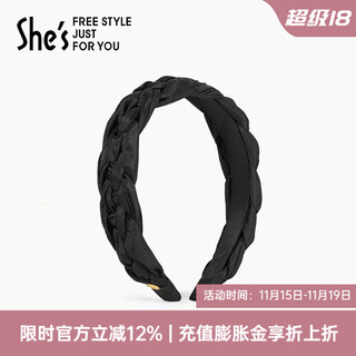 She s akiko retro twist fabric hairband high skull headband pressure hair high-end hairpin headband hair accessories birthday gift black g0