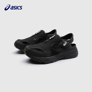 Asics children's shoes 2025 spring and summer new velcro sandals cushioning wear-resistant breathable comfortable sports shoes sandals 001 33.5