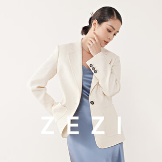 Zezi linen wool blazer women's spring and autumn new one-button white suit light luxury high-end commuting slim ivory white m