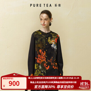 茶·愫（PURE TEA）【梦鹿笙花】puretea茶愫东方敦煌圆领衬衫女印花长袖上衣25冬新 石墨黑 S