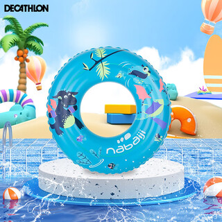 Decathlon children's swimming ring thickened double-layer inflatable ring turquoise small size -2686100