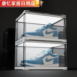 Magic feather shoe box aj transparent shoe box acrylic led voice controlled phantom luminous shoe box anti-oxidation shoe cabinet three sides high transparent-white 12 lights white light 15 pcs