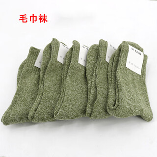 Jihua special training towel winter socks linen breathable cotton socks thickened cold zone towel socks cotton socks warm socks light green stretch socks light green (5 pairs) one size