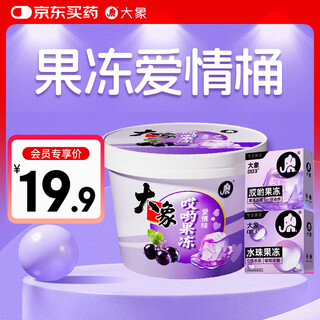 Elephant jelly love bucket condoms 4 pcs water drop jelly 2 pcs + ouch jelly 2 pcs hyaluronic acid condoms
