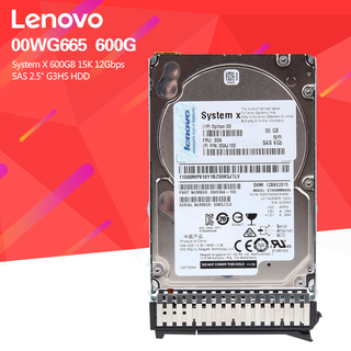 00wg665 00wg666 600g sas 15k 2.5-inch hot-swappable hard drive